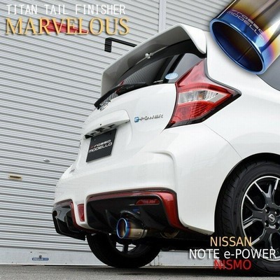 ノート e-POWER NISMO専用 ロッソモデロ MARVELOUS T1 r400