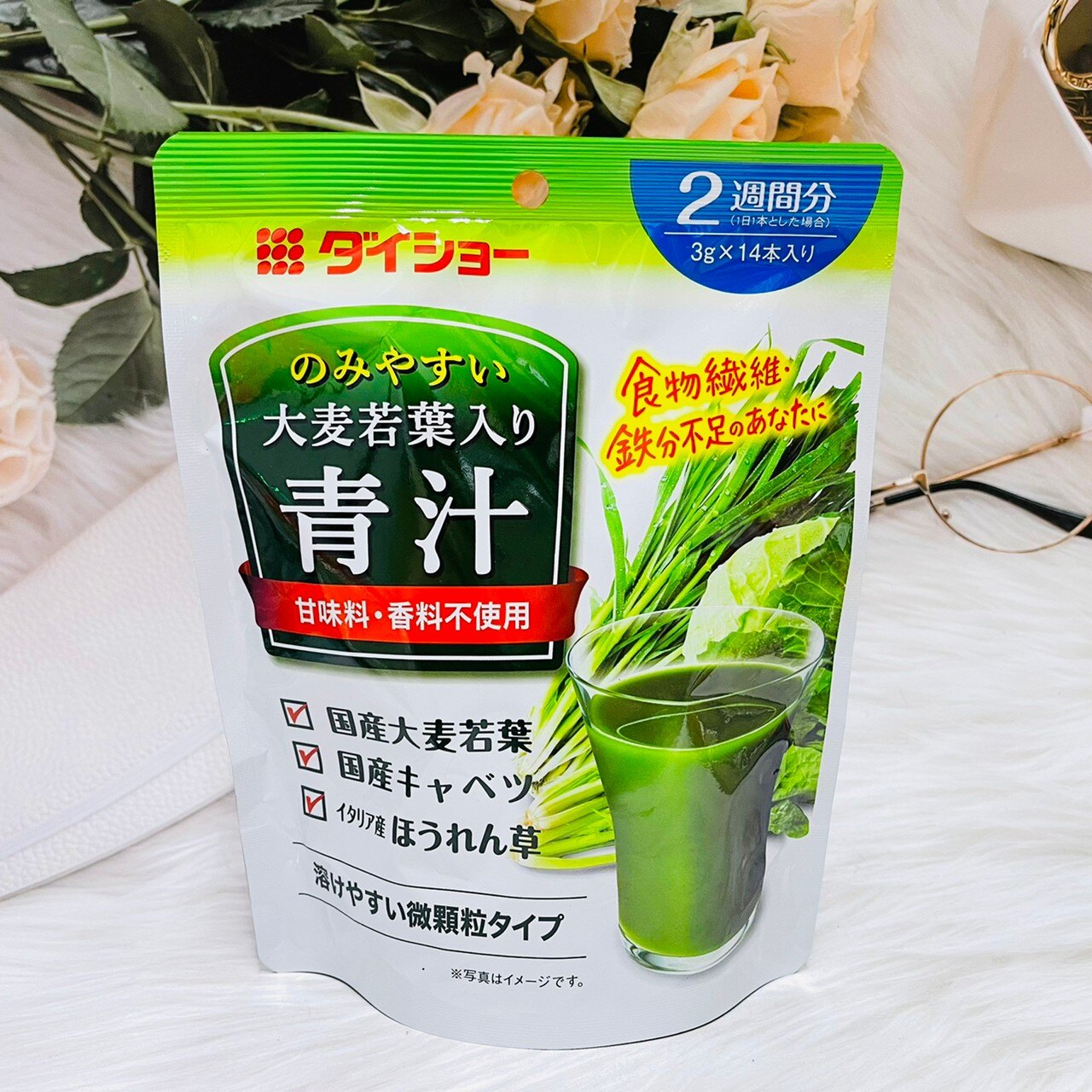 1879円 ランキングTOP5 青汁 アシタバ パウダー 1kg 明日葉 粉末 100% サプリメント お茶