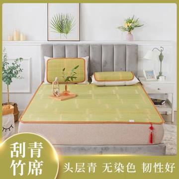 夏季涼席學生宿舍0.9竹席子1.35直筒1.2老式1.8雙人1.4米涼席包郵