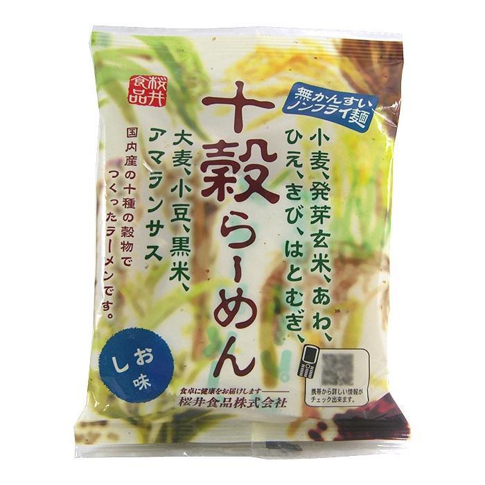 桜井食品 ノンフライ十穀らーめん(しお味) 1食(87g)×20個