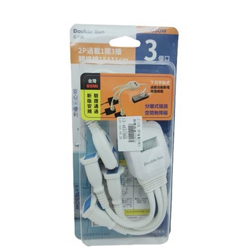 [1650瓦] 新安規 2p過載1開3插轉接線 Double Sun C-13L