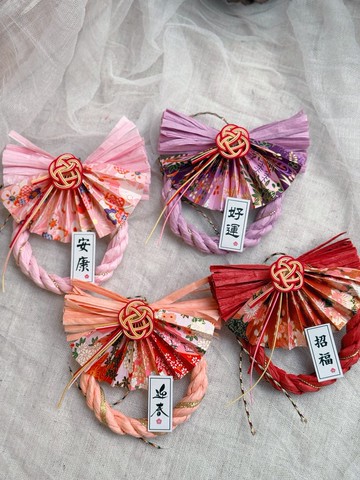 現貨 馬年新年迷你日式注連繩 掛飾 吊飾 新年裝飾 新年送禮