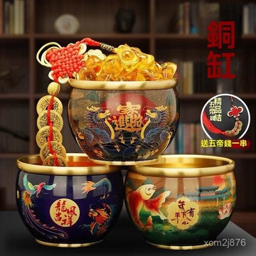 🙏🏻武德宮過爐 開光🔥七月初更新-黃銅米缸彩繪百福缸純銅大號人財兩旺聚寶盆玄關招財風水擺件聚寶 ONUJ