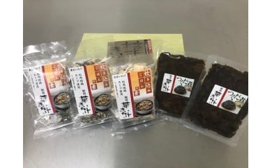 秋田華まいたけ　加工品詰め合わせ(2)