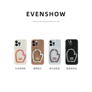 EVENSHOW新款液態硅膠小眾高級感超好看手機殼帶支架適用于iPhone16promax15/14plus13蘋果17air外殼保護套女