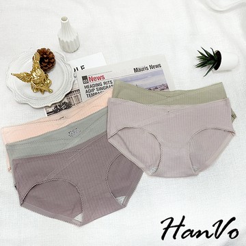 【HanVo】孕婦簡約素色低腰棉質內褲 嚴選設計親膚透氣柔軟三角褲 獨立包裝 流行少女內褲 內著 A11-5702