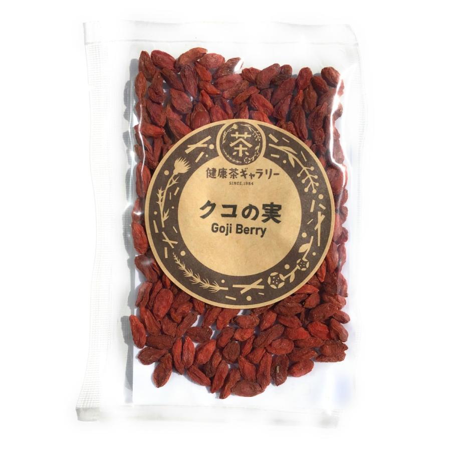 クコの実 (ゴジベリー)  30g Goji Berry