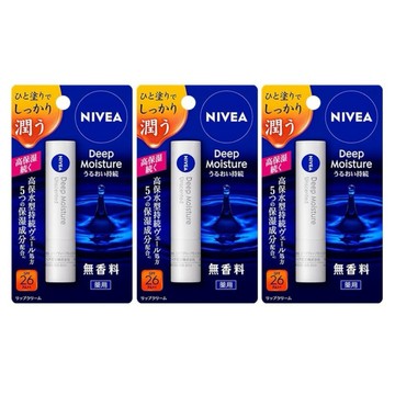 妮維雅 深層保濕潤唇膏 無香料 SPF26 PA++ 2.2g/支