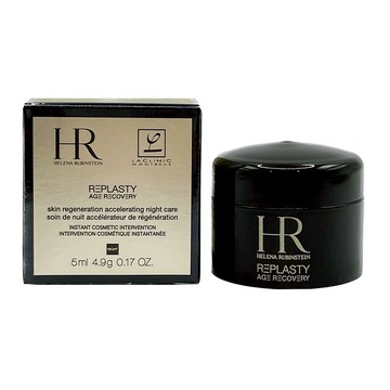 【HELENA RUBINSTEIN 赫蓮娜】 黑繃帶修護乳霜 5ml