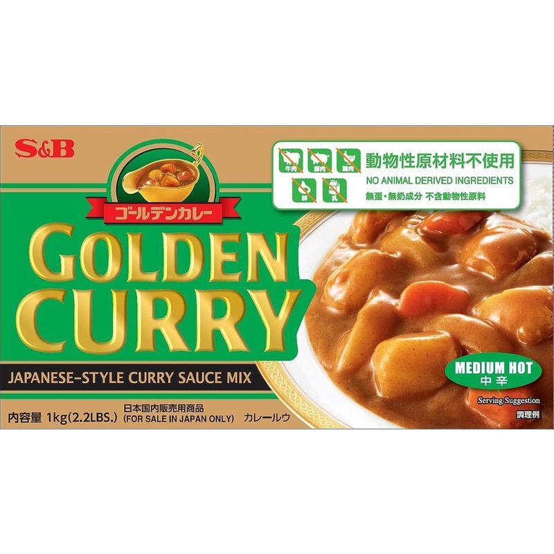 SB ゴールデンカレー動物性原材料不使用 1kg