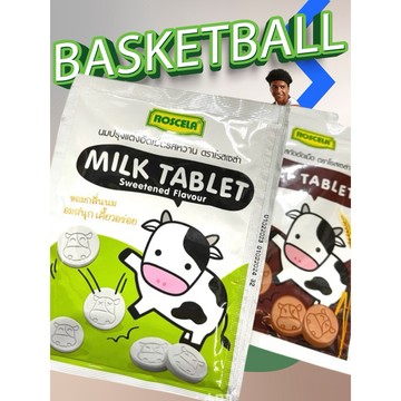 「現貨免運」泰國🇹🇭711品牌 牛奶片👌原味/巧克力15G👍🏻7-11牛奶片 奶片 ,濃濃奶香味