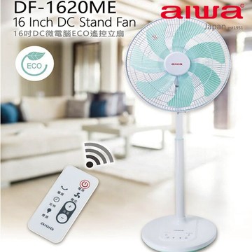 【AIWA】AIWA 愛華16吋DC微電腦遙控ECO立扇 DF-1620ME