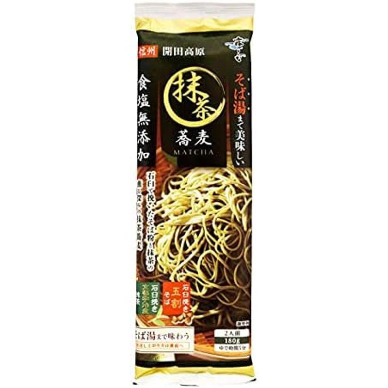 食塩不使用 そば湯まで 美味しい 蕎麦 抹茶 はくばく 180g×3袋セット