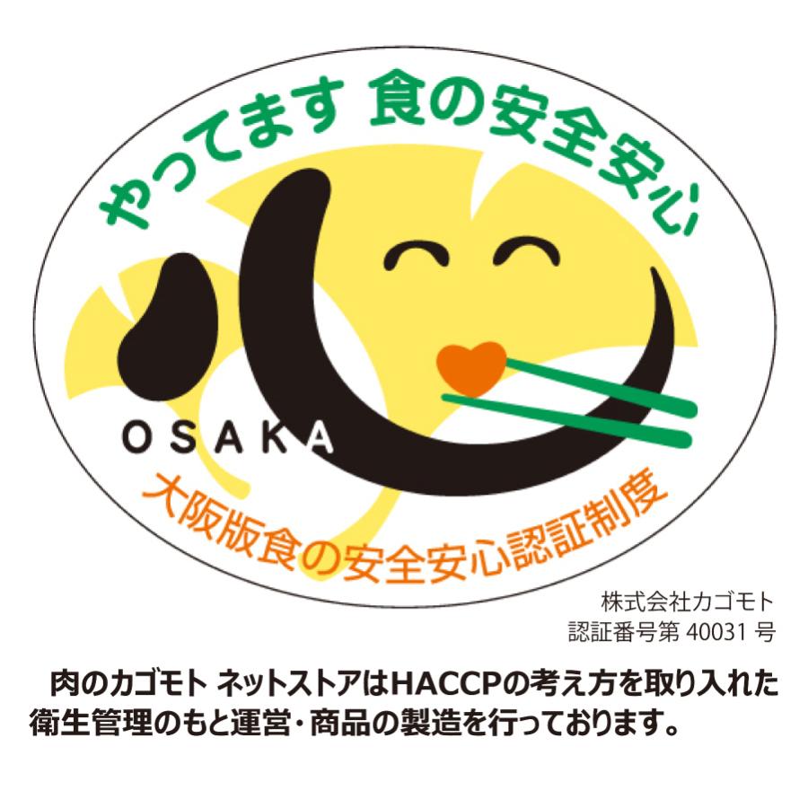 牛肉 ホルモン シマチョウ ぷる旨！てっちゃん 300g テチャン 焼き肉 バーベキュー キャンプ 牛大腸 モツ オーストラリア産 150g×2パック 冷凍