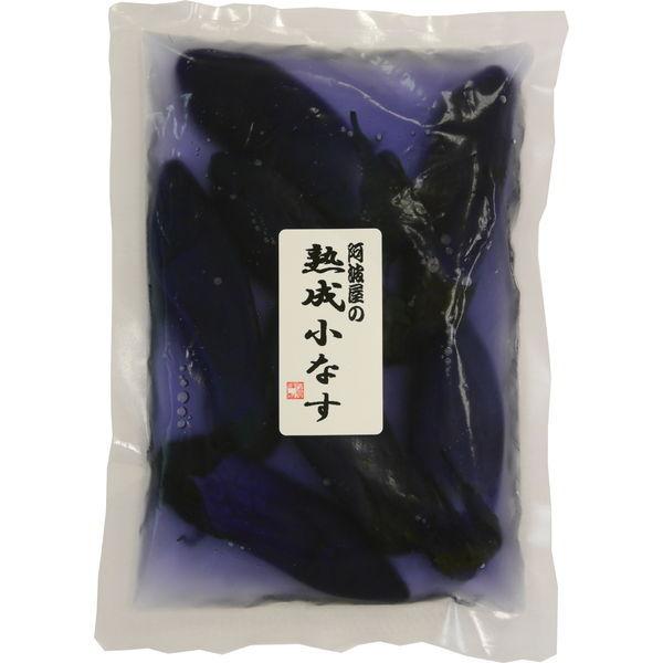 阿波屋　熟成本漬け小茄子　山形県産　120ｇ