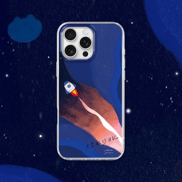 聯名 MIA STUDIO 太空航行日記 防摔手機殼 MIAA03