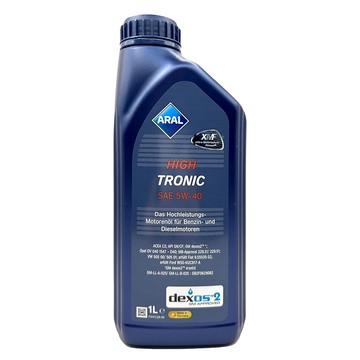【車百購】 亞拉 Aral HighTronic 5W40 高效全合成機油 汽柴油兼用