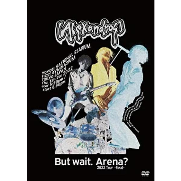 ユニバーサルミュージック DVD But wait. Arena Tour -Final-