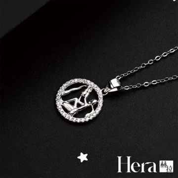 【Hera 赫拉】2星座精雕版鎖骨鍊 AN052505
