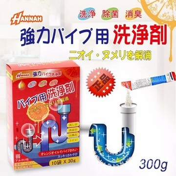 🔥臺灣出貨🔥日本強力管道疏通劑廚房下水道疏通劑堵塞衛生間管道通厠所馬桶劑