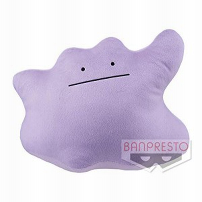 ポケットモンスター サン ムーン めちゃでかぬいぐるみ メタモン 中古品 通販 Lineポイント最大1 0 Get Lineショッピング