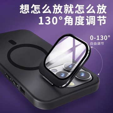 自帶鏡頭膜支架適用蘋果17promax手機殼新款16pro高級感15超薄Air磁吸14磨砂手機套iphone17情侶十三殼膜外殼