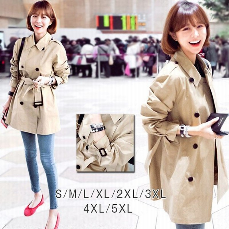 アウタージャケット 女の子トレンチコート レディース 秋冬 春 ロングコート 通勤 アウター ライトアウター 長袖 カジュアル 可愛い 防風防寒 通販 Lineポイント最大get Lineショッピング