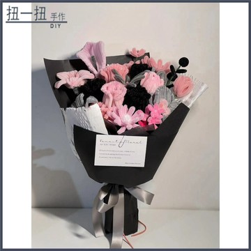 畢業花束🌷 手作diy扭扭棒驚喜浪漫花束全套加密材料包自製驚喜創意網紅花束 手作花束 交換禮物 畢業禮物