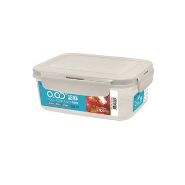 樂扣樂扣 O.O5長型保鮮盒 920ml 米灰蓋