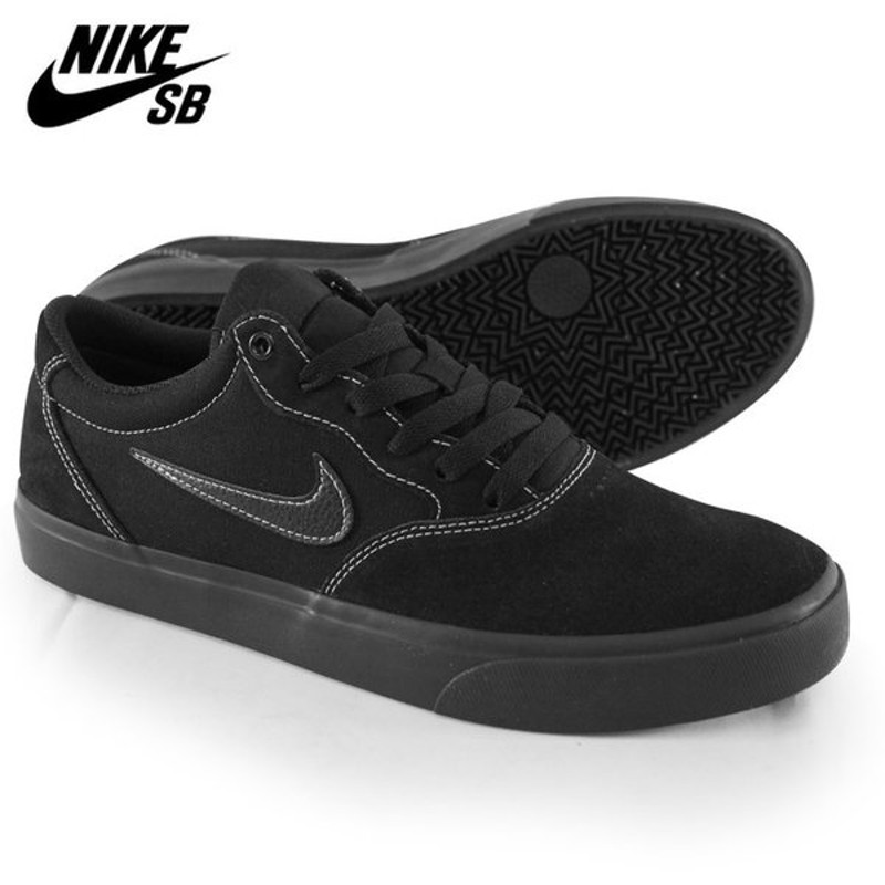 Nike Sb スニーカー ナイキエスビー クロンソーラー Sb Chron Solar シューズ スケシュー 通販 Lineポイント最大0 5 Get Lineショッピング
