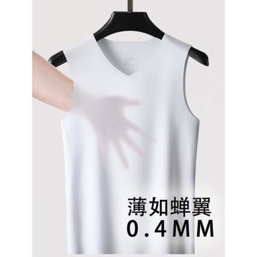 (免運)超薄款冰絲男士背心桑蠶絲夏季無痕打底衣內穿汗衫莫代爾無袖坎肩