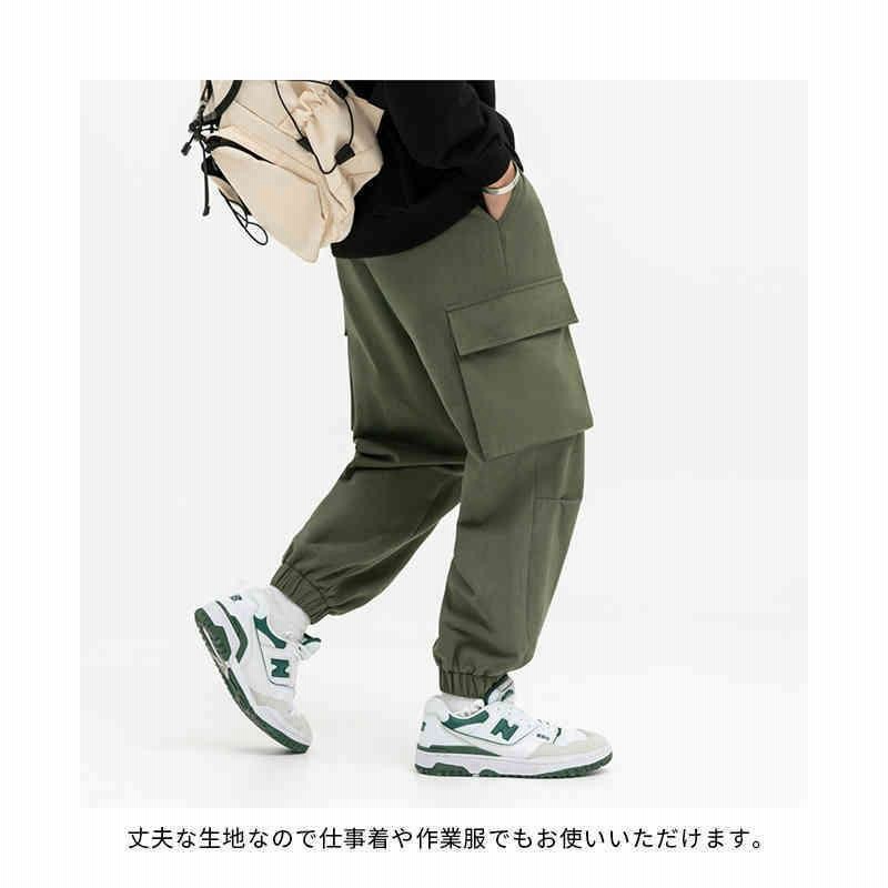 送料無料の通販 メンズ ロングパンツ 冬 ワークマン オンン ショップ パンツs 作業服