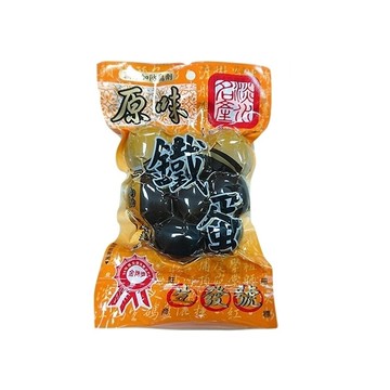 [家速配]生發號原味鐵蛋