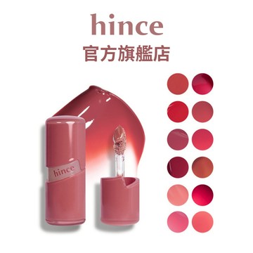 【hince】 迷你清新水感冰透唇釉(2ml/10色) | 光澤、水潤、日常 | 官方旗艦店