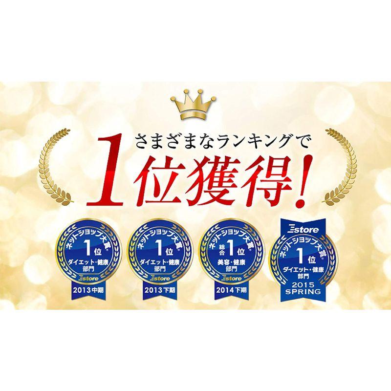 熟成 黒にんにく 黒青森 国産 臭いが少ない 無添加 タンパク質 安心健康ライフ 200g 2袋 約2か月分