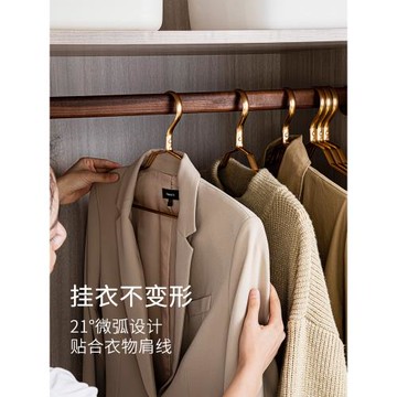 衣架太空鋁合金家用防肩角衣撐子滑無痕不鼓包晾衣衣服架曬掛衣架