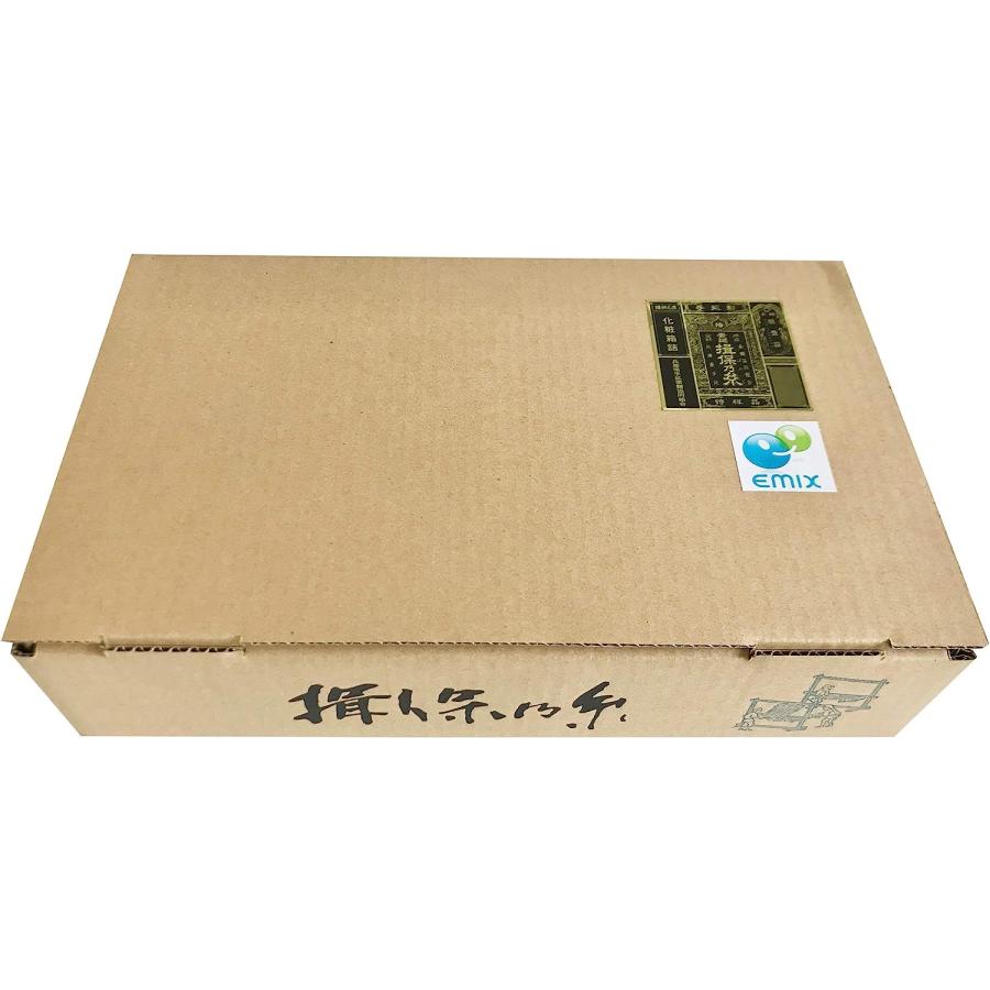 揖保乃糸 手延素麺 特級品 黒帯 3kg （50g×60把）