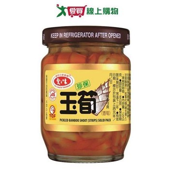 愛之味玉筍120g*3【兩入組】【愛買】