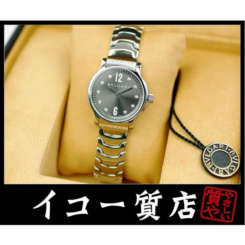美品]BVLGARI ブルガリ ソロテンポ 泊っ レディース腕時計