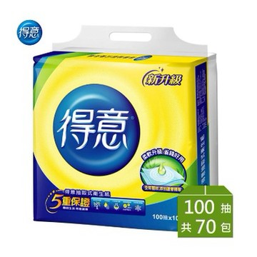 ✨10倍蝦幣📦廠商直送 得意抽取式100抽*10包*7袋/箱 全台免運 離島除外 #丹丹批發網