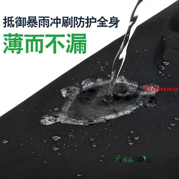 雨衣雨褲套裝男女防水分體摩托車電瓶車成人騎行防暴雨全身防護Y2820-Misaki精品