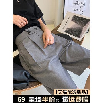 夏季中褲灰色西裝闊腿褲子女2025新款小個子高腰a字五分短褲裙褲