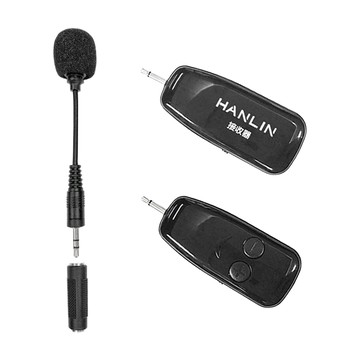 HANLIN 迷你手持無線麥克風 即插即用  2TUHF+  黑色  1個
