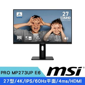 MSI 微星PRO MP273UP E6 27型 IPS 60Hz 4K 可升降旋轉 商用螢幕
