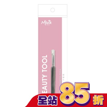 Miine 不銹鋼粉刺彎夾