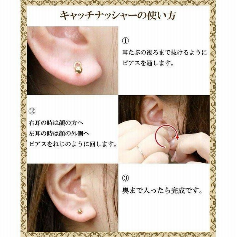 18金 ピアス 18k 片耳 丸玉ピアス 7mm イエローゴールドk18 スタッド