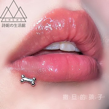 免運 可可愛愛 唇釘 316醫用鈦鋼 內螺紋 甜酷 辣妹 唇釘 唇環 耳骨釘 耳釘 舌釘 酒窩釘 防過敏 辣妹