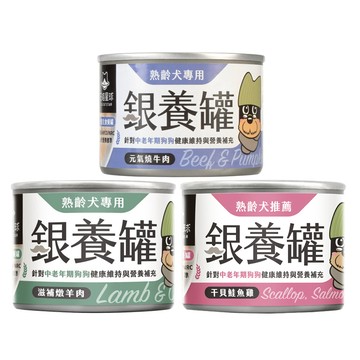 汪喵星球 【24入組】DOG CATSTAR-熟齡犬銀養主食罐(95%含肉量) 165G