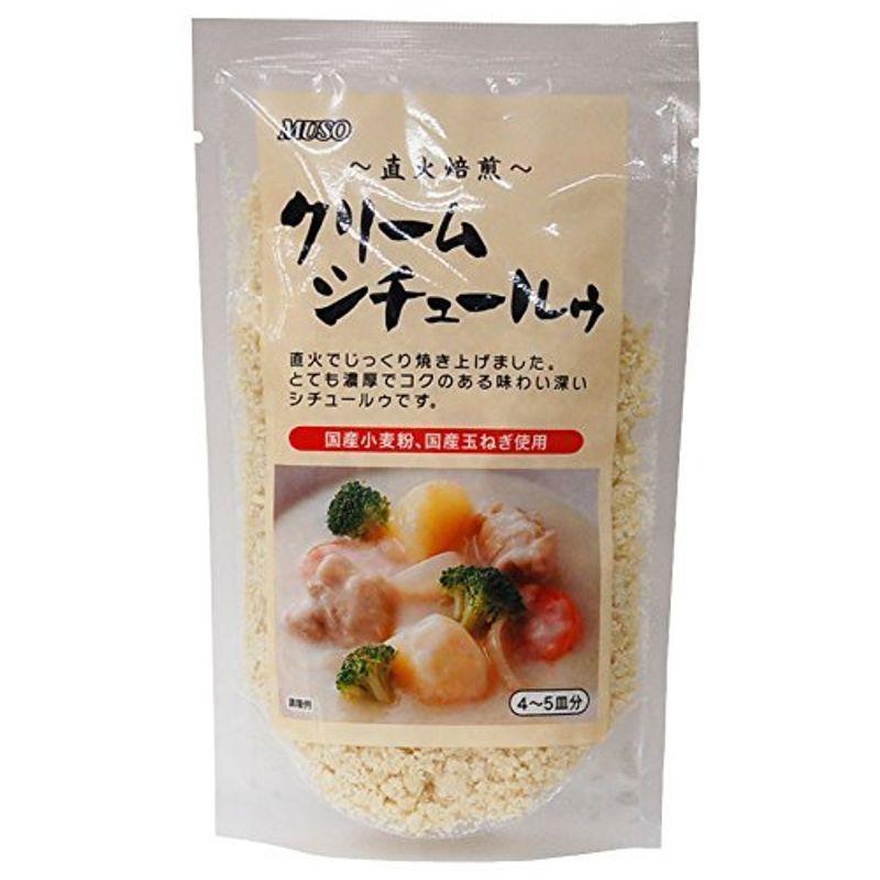 ムソー 直火焙煎クリームシチュールゥ 120g ×4セット