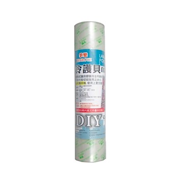 【PENROTE 筆樂】A4冷護貝自黏膠膜